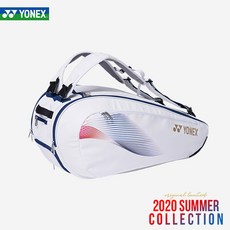 요넥스 BA29LTDEX 배드민턴 3단 라켓 가방 2020 SUMMER 오리지날