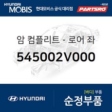 모닝로어암