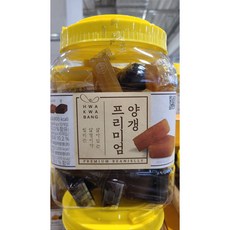 화과방 프리미엄 연양갱 40g x 40개 유자 팥 코스트코