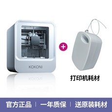 kokoni