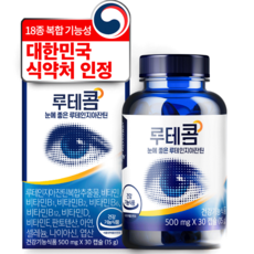 1bccc392d4be9418e0416eba59d7c2e87a6f387af57d338824dce65fce0d.png