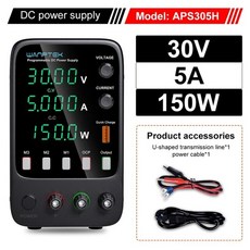 직류전원장치인터넷usb