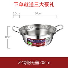 8359a017efc0f775a123edced3e6be110a195b6aa4dcc186ae7115fa03e3.jpg
