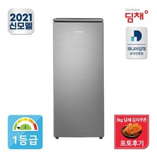 1702e4394edf145ea98ee3ee0b7a1031a30e91d060ae7cf50b34cc120a02.jpg