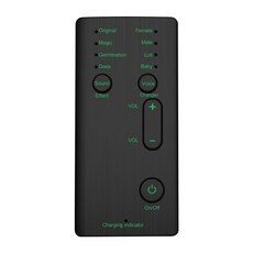 목소리변조기계