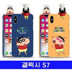 뽀뽀로컴퓨터