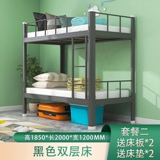 일룸이층침대