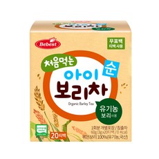 처음먹는 아이 보리차 20T 해썹 어린이음료, 60g, 20개, 3세트