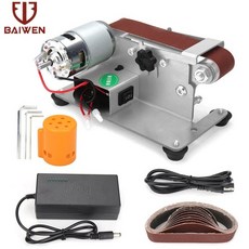 프레레그라인더