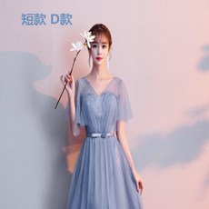 2231130f6d27a41be6f3b2e2e8a93e6ad8048d70423e767997a29d2c6f62.jpg