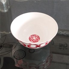 아라비아핀란드루이자