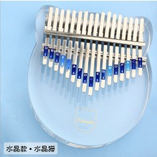 손가락빠는6세