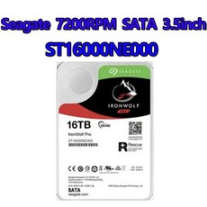 아이언울프 프로 씨게이트 ST16000NE000 용 16TB 내부 7200RPM 3.5 HDD 신제품 테스트 완료, 01 1GB, 한개옵션0 - 아이언울프16tb