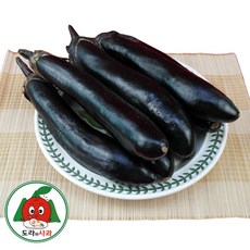 클릭마켓가지가격