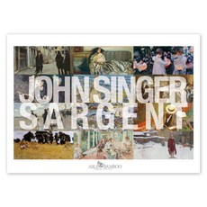 어드벤트캘린더맥