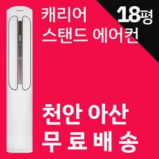 dscc181xaswmd