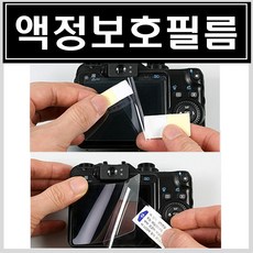 니콘p100