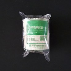 3c586236b42c999e03579f17d27a66f6cf8793e7c11cc1c1e8e36d20d6f6.jpg