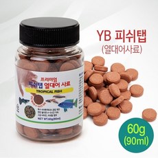 유리부착사료 170g 250ml / 60g 90ml 구피밥 구피먹이 피쉬탭 노보탭, 피쉬탭 60g 90ml, 1개