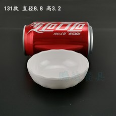 4e8a2b80f8de06e1ecb0bd01643bbd2a0f6642de1613ffa8245cde2c7260.jpg