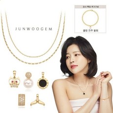18k목걸이8종