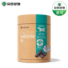 유한양행 강아지 눈 영양제 The 건강한 뉴트리션바 눈 150g, 30정, 눈물개선/눈건강, 1개