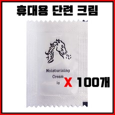 미니컴퍼니 NEW 휴대용 초강력 남성단련 파워 롱타임 지속 말표크림, 100개, 1g