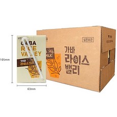 돌아기유당불내증우유