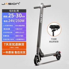 유로휠전동킥보드