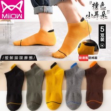 e3dd8994a25000b8bc19e5a3f3db420e3b67226f3e89889b9715ea06da6f.jpg