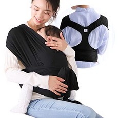 신생아메쉬슬링