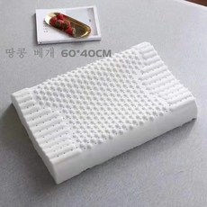 노르웨이숲라텍스