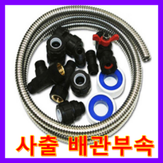 8ff084ea04523c4db2fbc8c8306809eb0d6b01aa09b44e99658fb688edc2.png