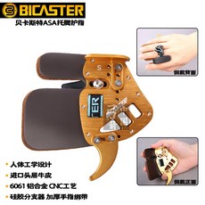 5015968c84cb5d1b2e632fc4a1d0d683676ac92e1e884712f09326122b85.jpg