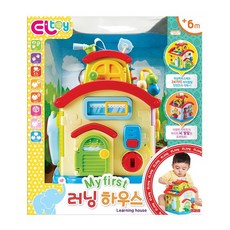 엘토이러닝하우스