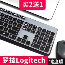 키보드키스킨 MK235MK315K375S키보드 보호필름 데스크탑컴퓨터 먼지커버 보호대 방수, T02-(MK235MK315K375S)반투명 블랙, 기본