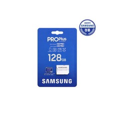 evoplus128gb