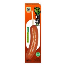 인디고휠