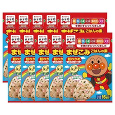 카라후루