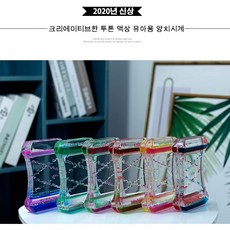 차이나통 크리에이티브한 투톤 액상 유아용 양치시계 물시계, 그린+블루
