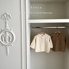 아오스타셔츠