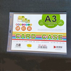 96d4519e0532a8a83e30c34b1ca671c35b69541aa4db8f0eb2f96c1891f0.jpg