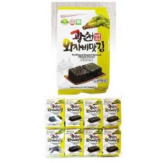 이마트와사비