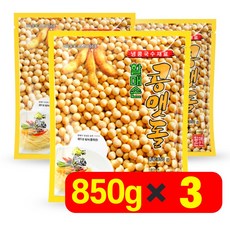 할매손볶음콩가루