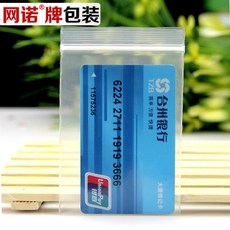 1929ac50ebb841bab0c5b3e7a0954701aca486e1cbd7ebd437cc78118ee5.jpg