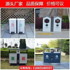 야외 실외 휴지통 길거리 버스정류장 환경미화 옥외 스텐다인 리조트 파크 애버리지 박스, 09 강목통