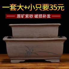 9972cb5aa6ca2d18c830835fae5732d8271550a87a61c18cc4700c283f12.jpeg