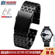 136e4b72af3d1adaaa8ac79c4733aaa79bc1bbfc6eb98a0921d3b2f9c840.jpg