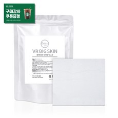 아이라인제거