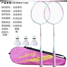 1f01b5443554e6a37c2bf3b7084da8bbcd2e84189ac6f96b96437dadae00.jpg